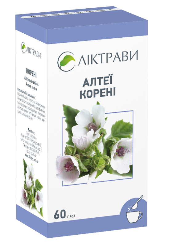 altei-koreni