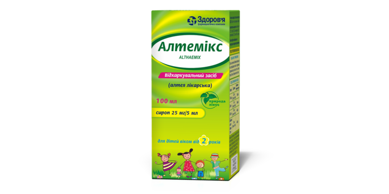 altemiks