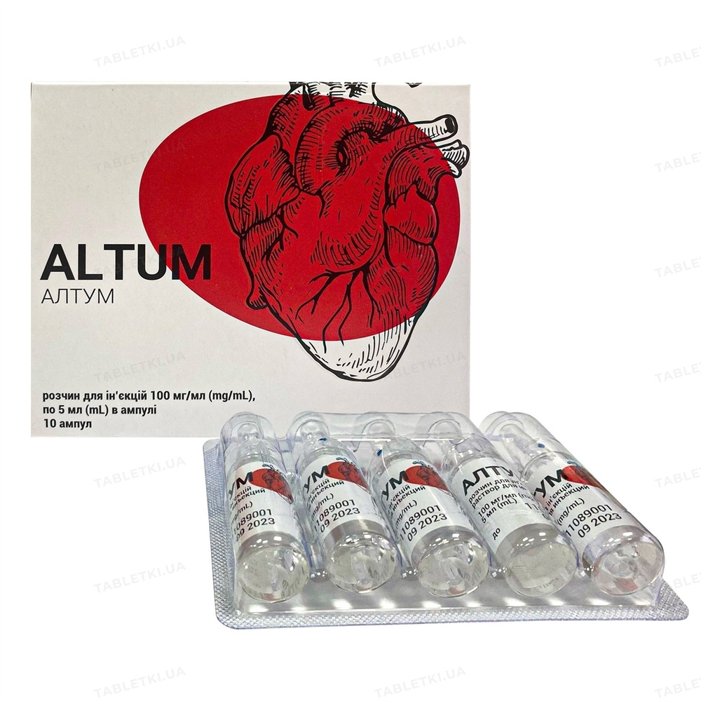 altum