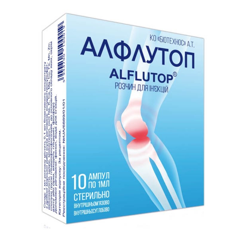 ALFLUTOP