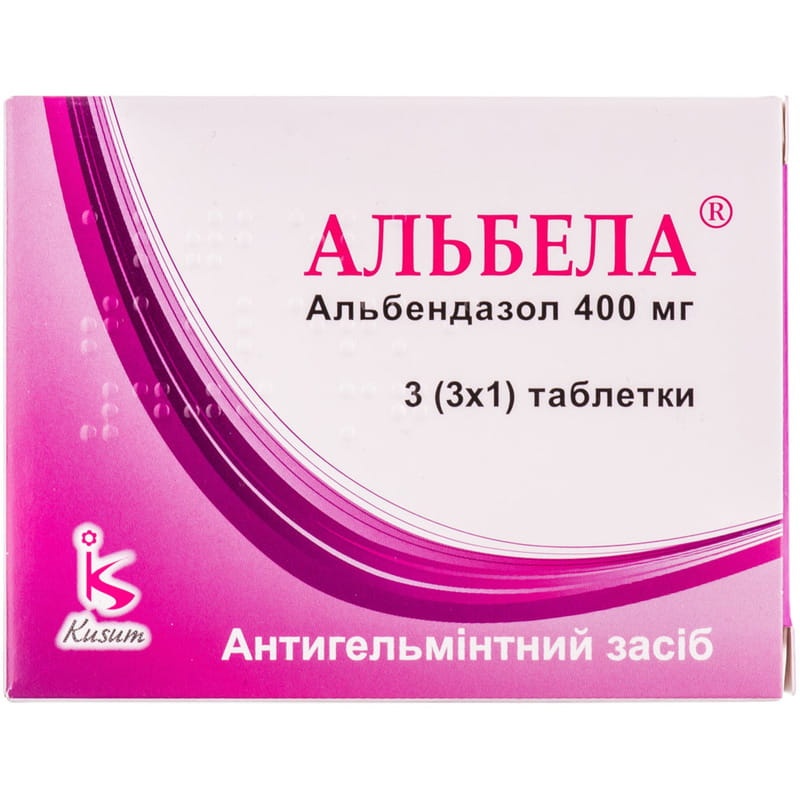 albela