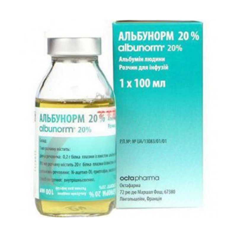 albunorm-20