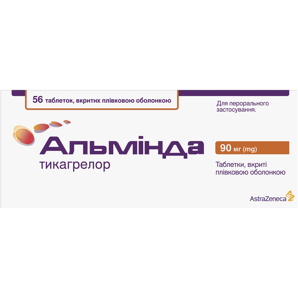 alminda