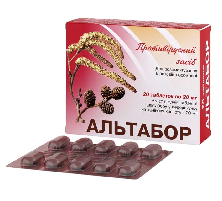 AL'TABOR