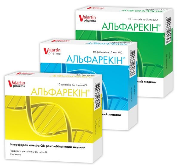 alfarekin
