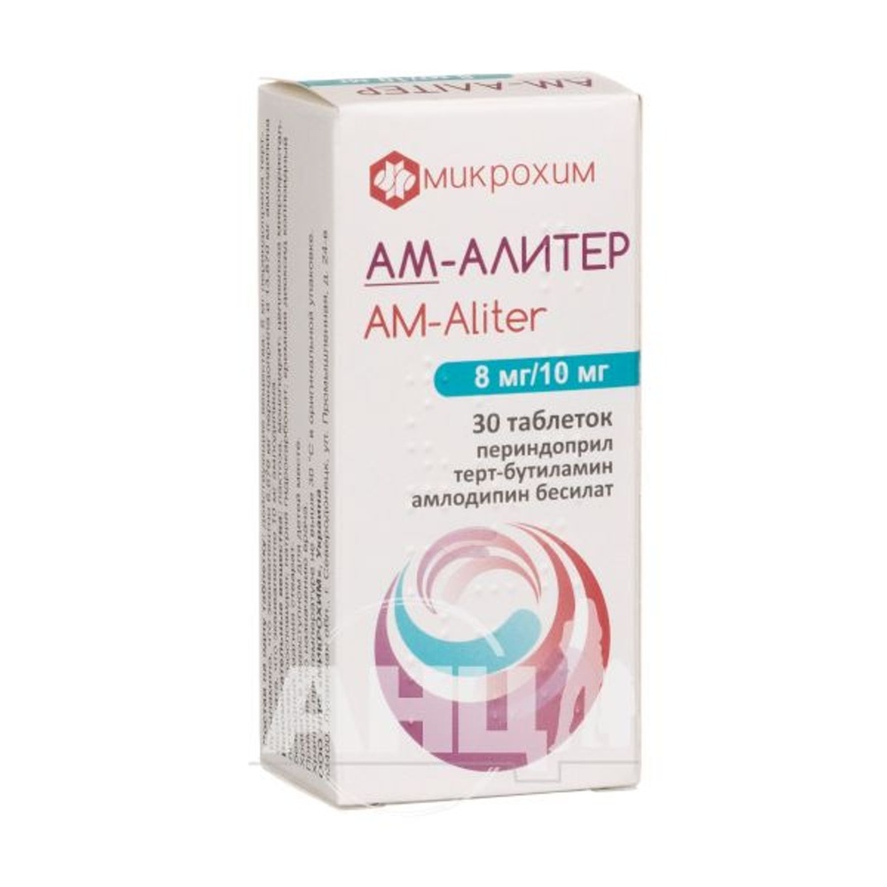am-aliter