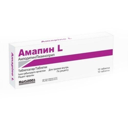 amapin-l
