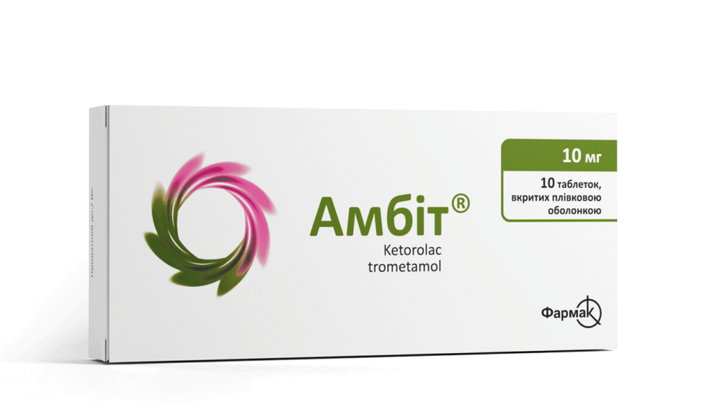 ambit