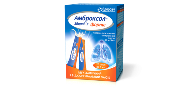 AMBROKSOL-ZDOROV'A FORTE