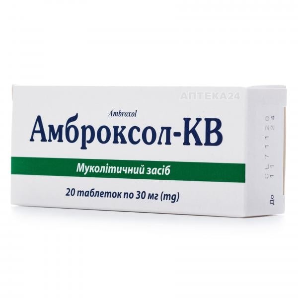 AMBROKSOL-KV