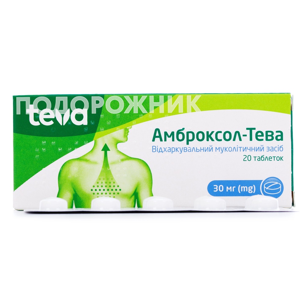 AMBROKSOL-TEVA
