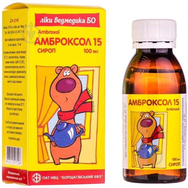 AMBROKSOL 30