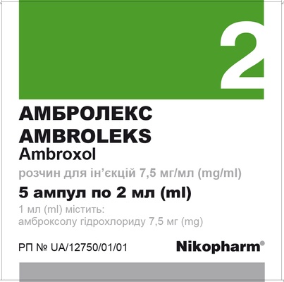 AMBROLEKS