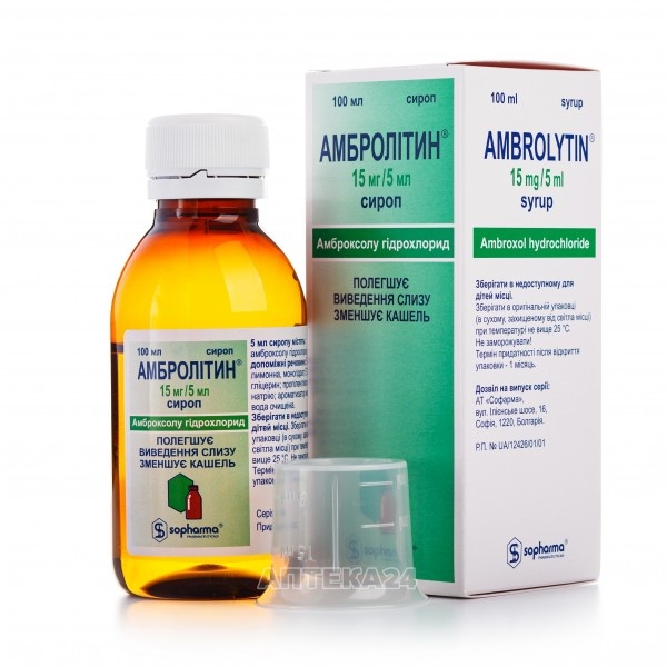 AMBROLITIN