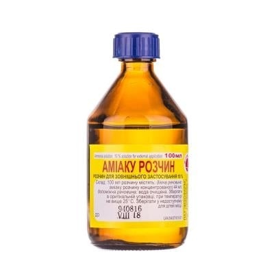 amelivu