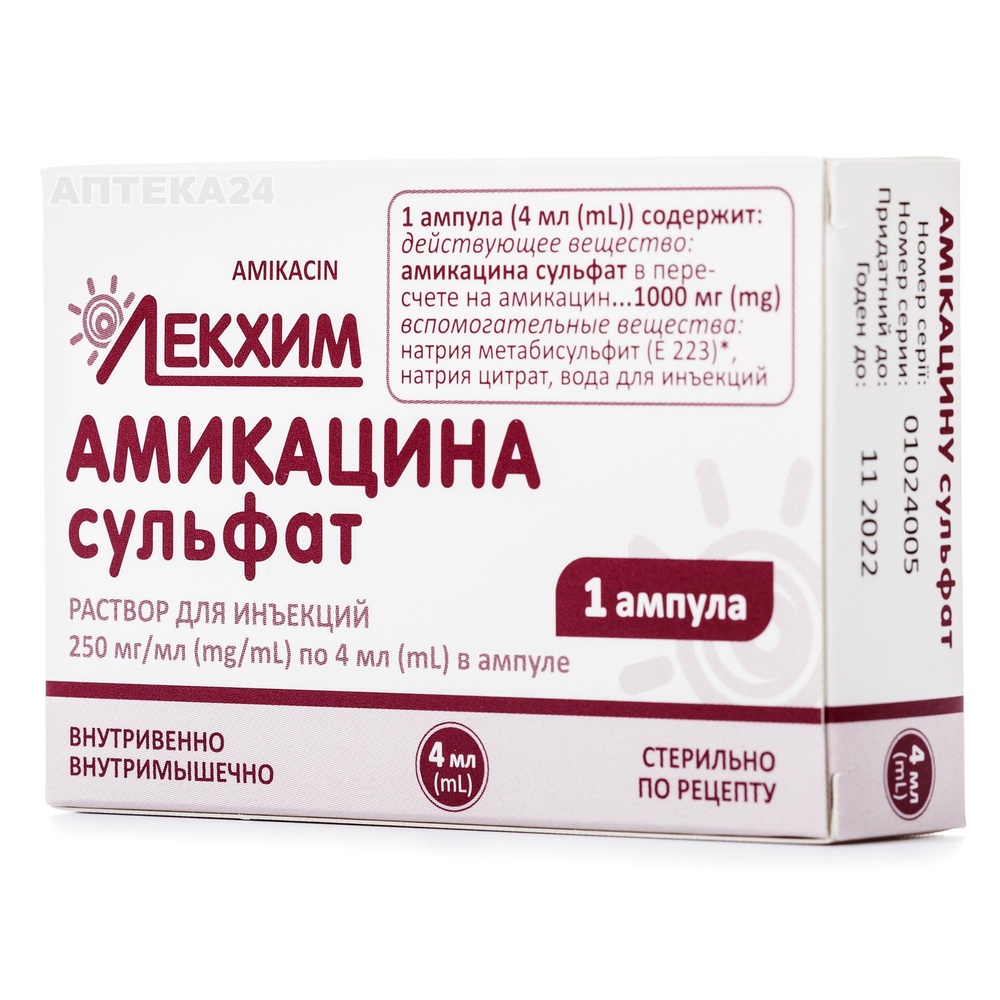 amikacinu-sulfat