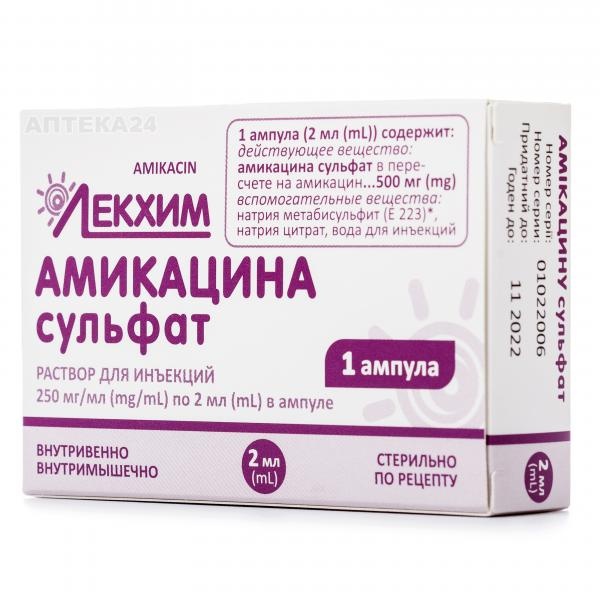 amikacinu-sulfat
