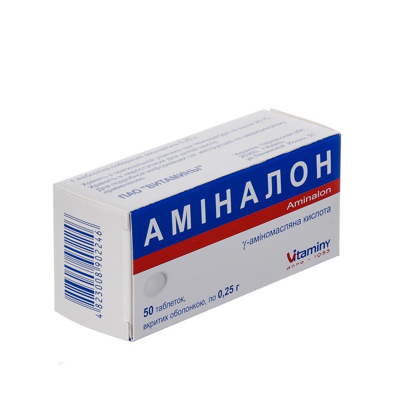 AMINALON