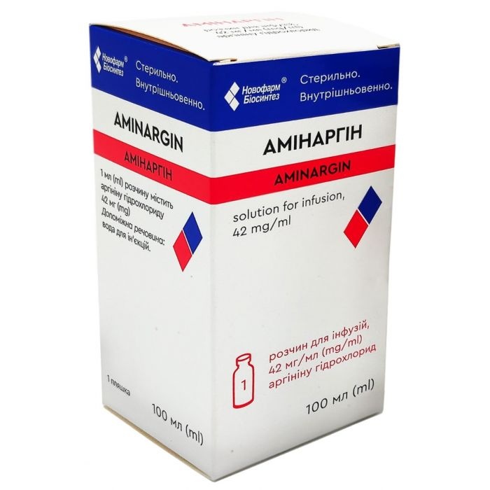 aminargin