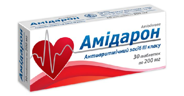 amiodaron