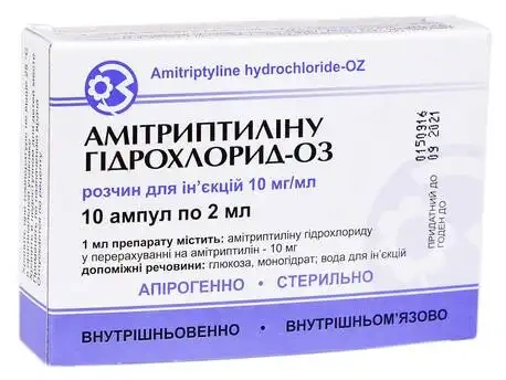 amitriptilinu-gidrohlorid-oz