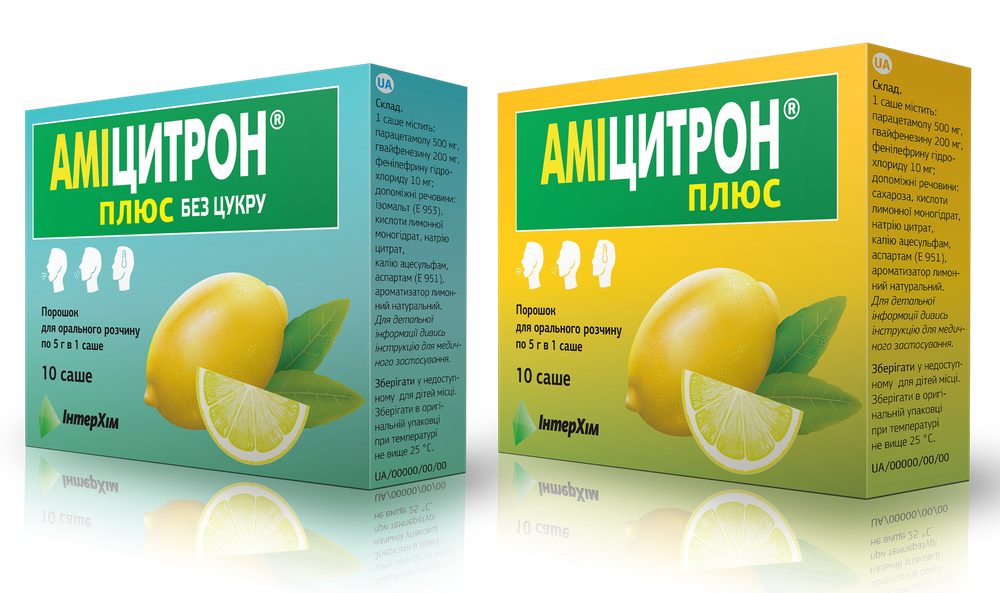 amicitron-bez-cukru