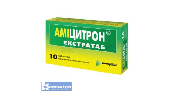 AMICITRON(R) EKSTRATAB