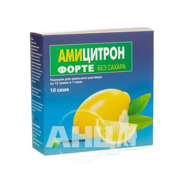 AMICITRON FORTE BEZ CUKRU