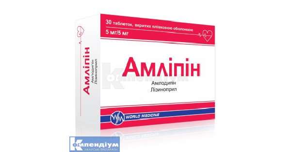amlipin