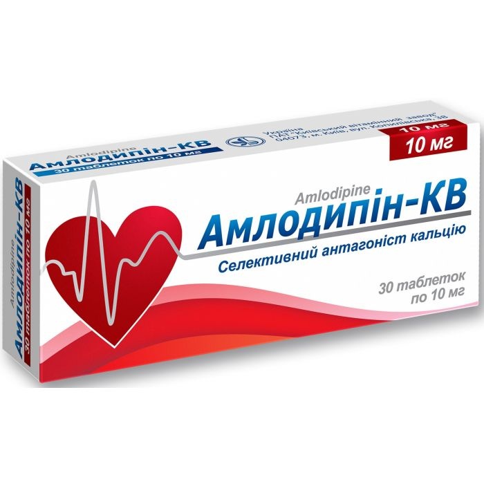 AMLODIPIN