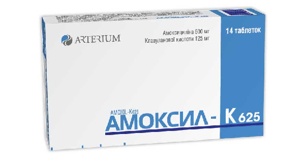 AMOKSIL-K 625