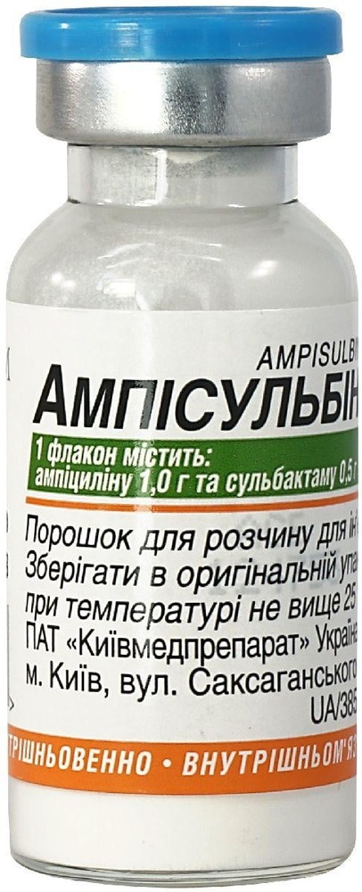 ampisulbin