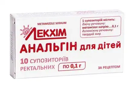 analgin-dla-ditej