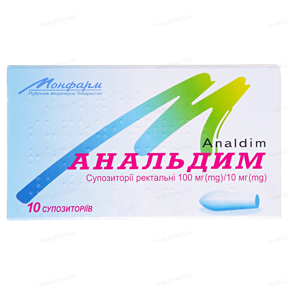 analdim