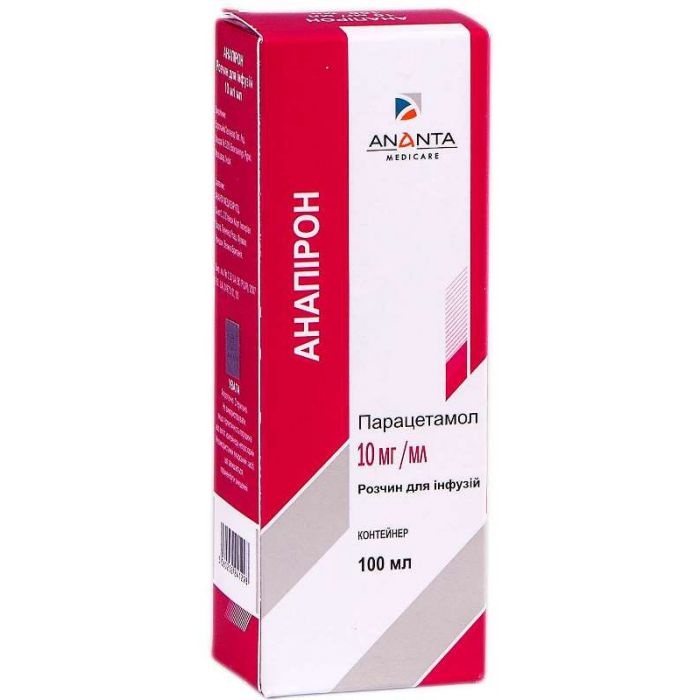anapiron
