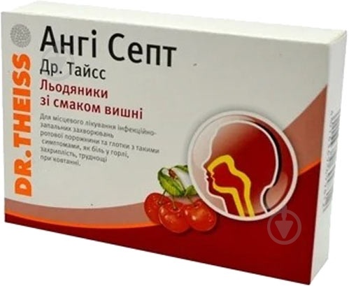 angi-sept-dr-tajss