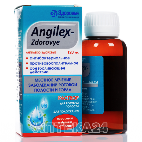 ANGILEKS-ZDOROV'A