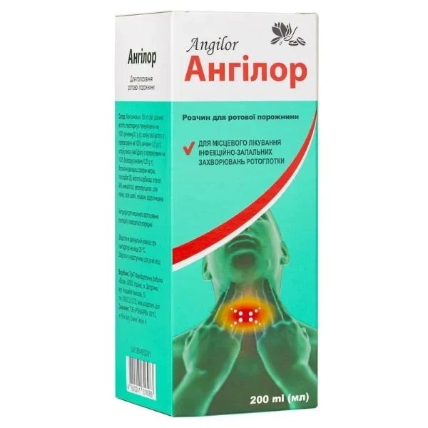 ANGILOR