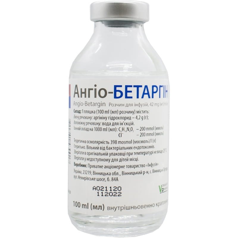 angio-betargin