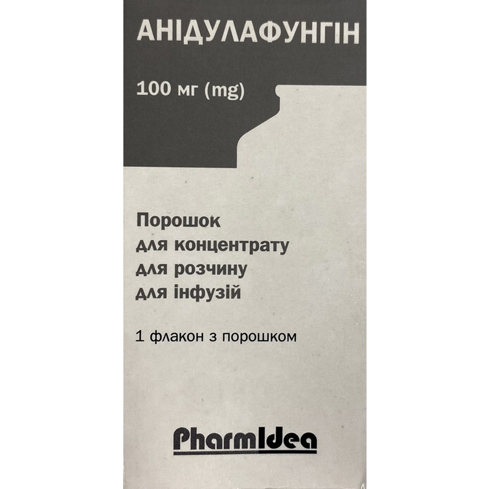 anidulafungin