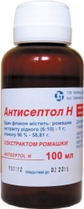 ANTISEPTOL N