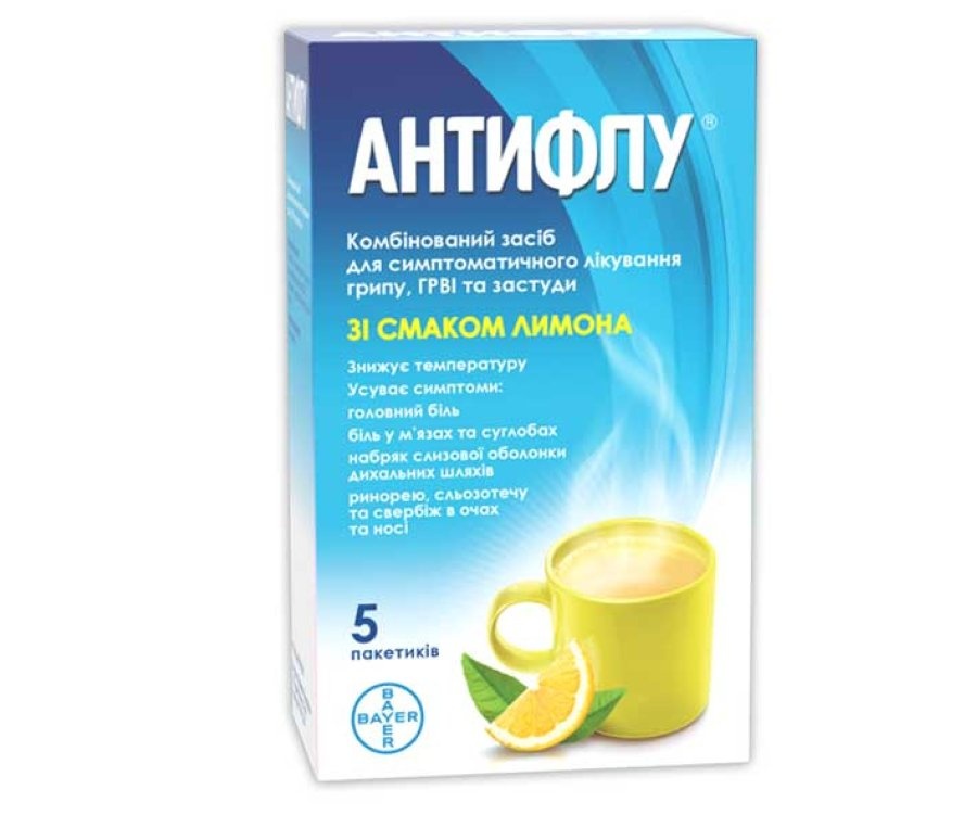 ANTIFLU