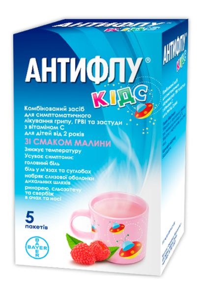 ANTIFLU KIDS