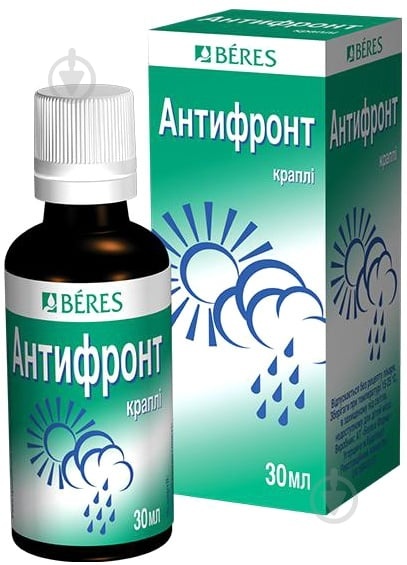 ANTIFRONT