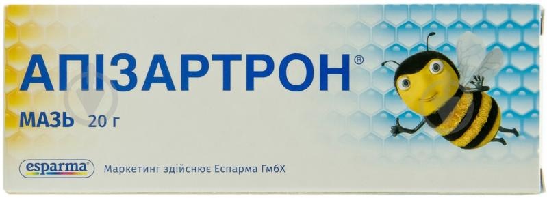 apizartron