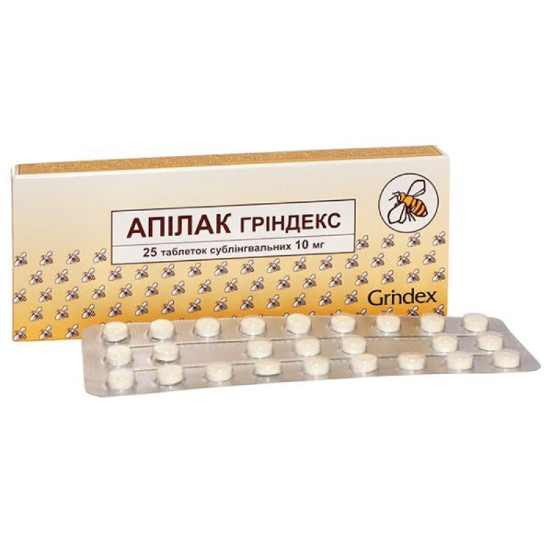 APILAK GRINDEKS