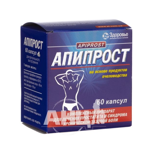 APIPROST