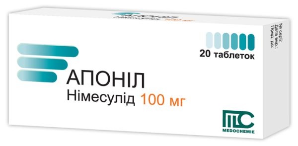 aponil