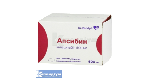 apsibin