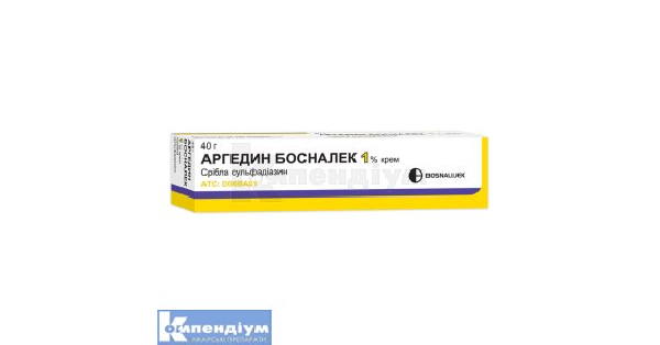 argedin-bosnalek